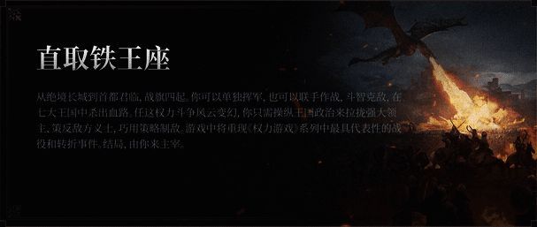 玩家基地建设界面，显示资源采集和建筑升级进度条