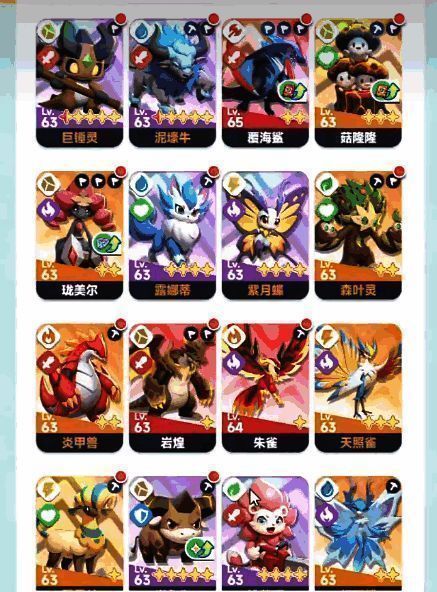 岩煌在营地中协助建设的画面，背景可见正在搭建的防御工事