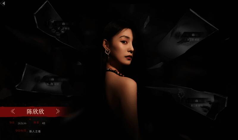 捞女游戏Steam页面展示，界面显示高好评率和玩家评论