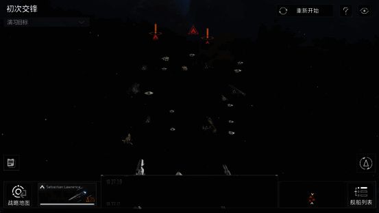 排行榜界面截图，展示不同维度下的玩家排名情况