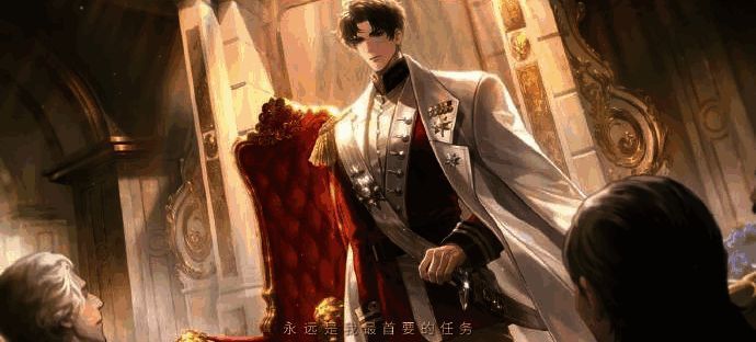 柏源·予我明堂角色设定图，深情款款