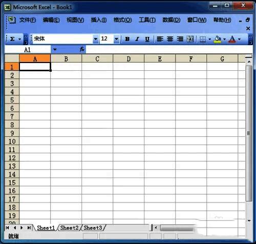 Excel 2003界面展示，新建工作表已打开