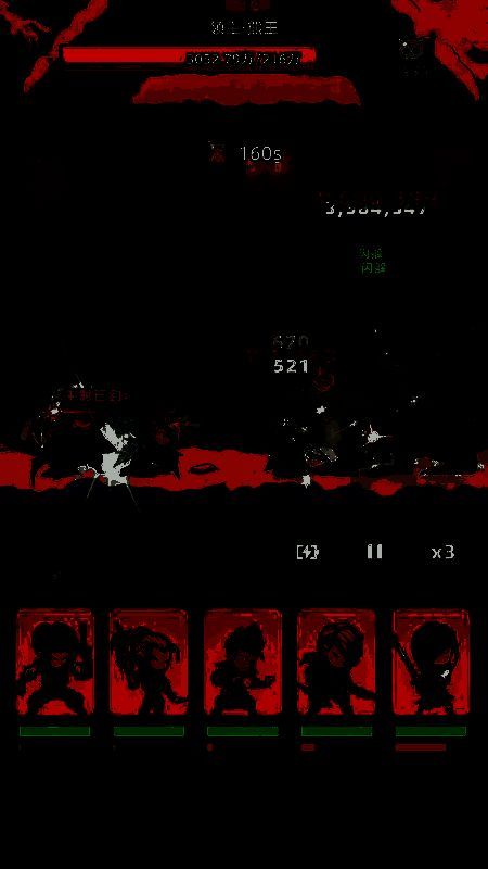 游戏内礼包兑换界面截图，显示已成功领取奖励提示