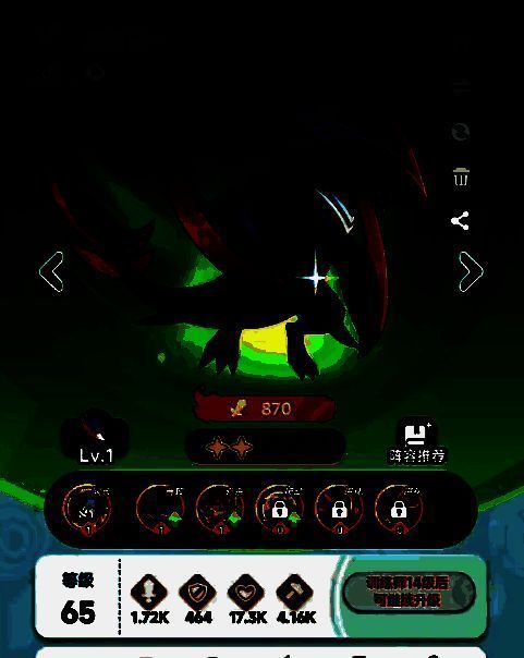 碧刃螂与其他宠物协同作战的战斗画面