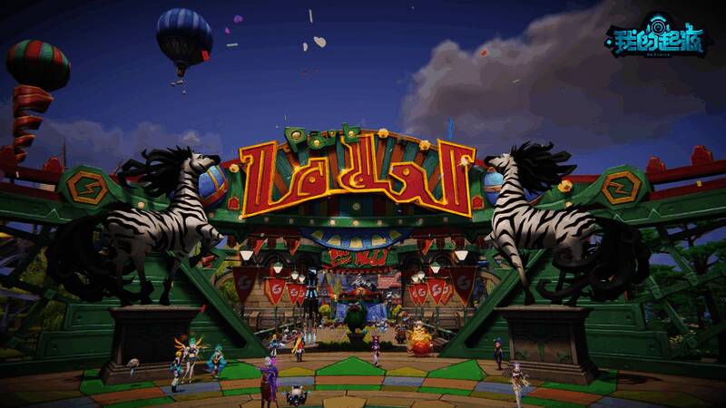 游戏内角色与多种可爱宠物互动的画面，包括黄油面包猫、乌天狗、童话小马等