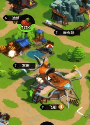 曙光重临食堂菜品制作界面截图，显示多种菜品选项