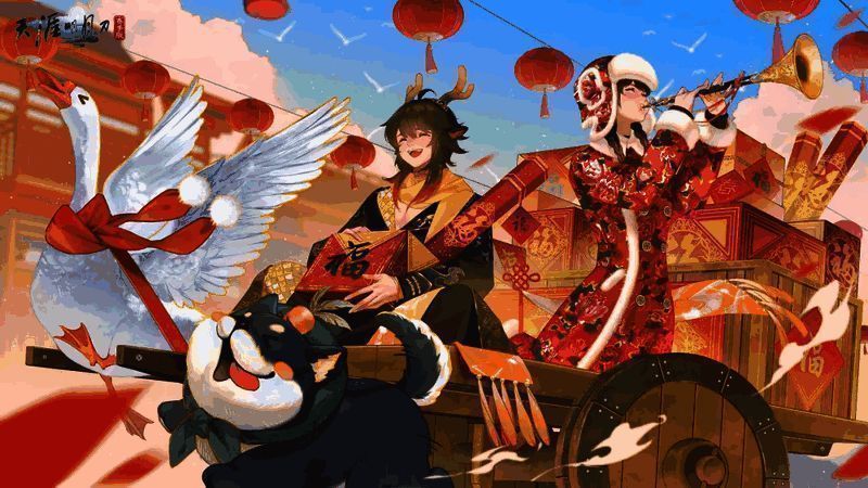 《天涯明月刀》手游吟风·大鹅催催外观展示图，角色手持逗鹅道具，背景是一只霸气侧漏的大鹅