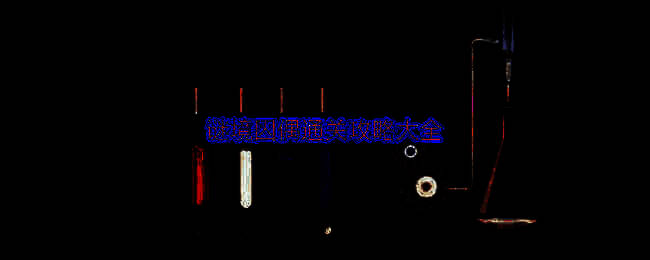 游戏封面图，展示《囚偶》双人解谜主题