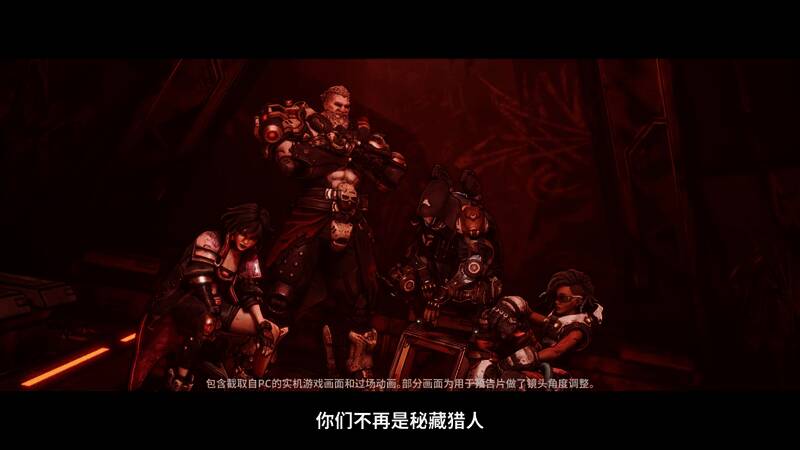 角色站在高处俯瞰城市废墟，远处有敌方基地灯光闪烁