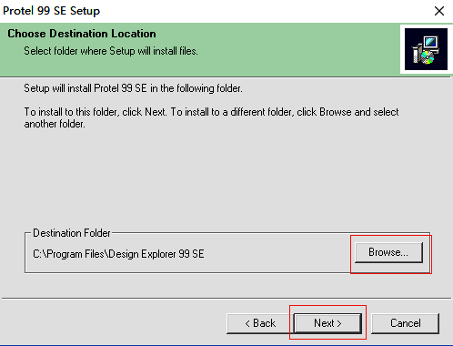 设置安装目录的选项界面截图
