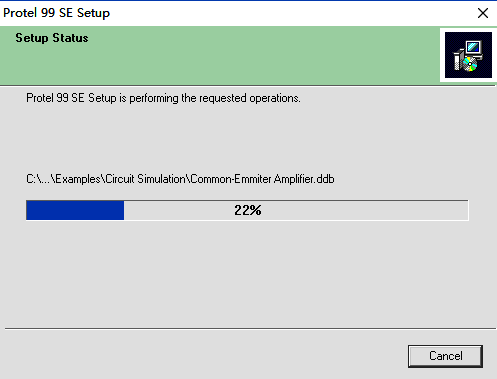 安装过程中显示进度条的界面截图