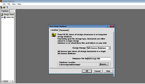 工程创建确认窗口，显示默认设置选项