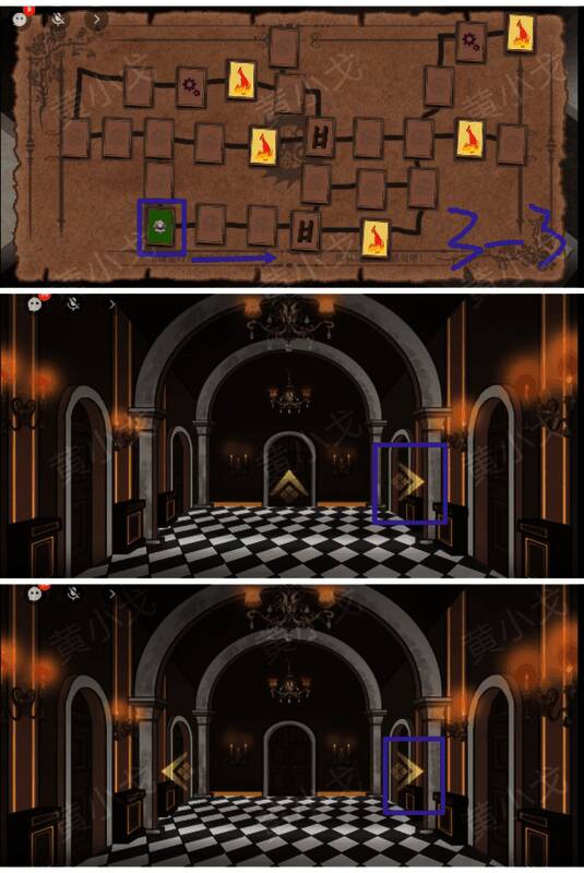 迷宫内部结构示意图，标出当前所处位置