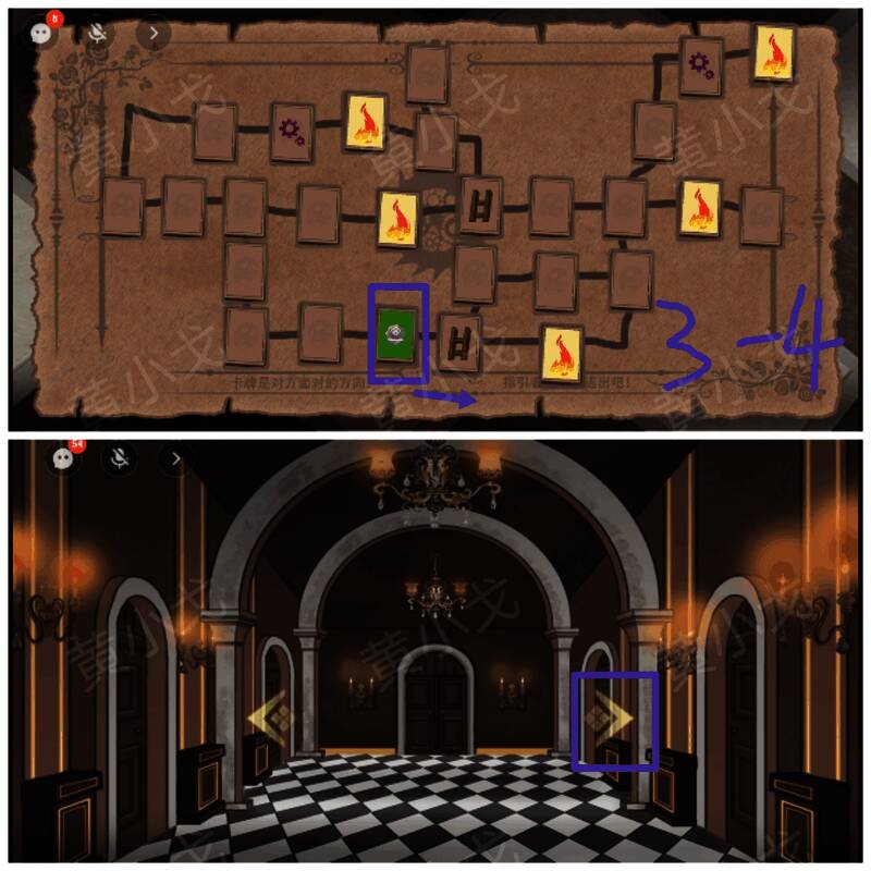 玩家站在楼梯口，准备向上探索