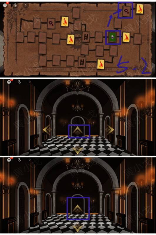 维修标志特写，显示其上刻有古老铭文