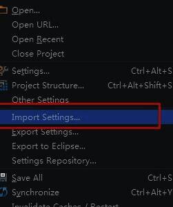 提示重启IDE以应用新主题