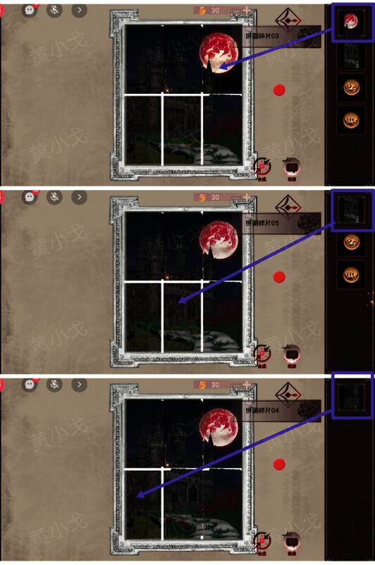 拼图碎片依次排列，准备嵌入油画中的桌面场景