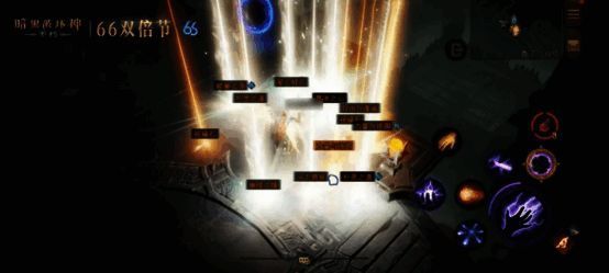 玩家成功通关秘境，屏幕上弹出双倍传奇宝石获取提示，界面显示两个同类型不同星级的宝石图标