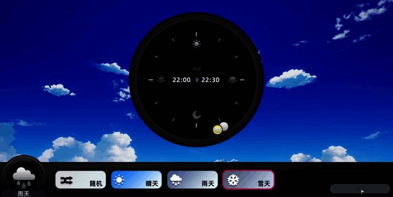 异环雨天场景，雨水从屋檐滴落，地面水洼映出倒影