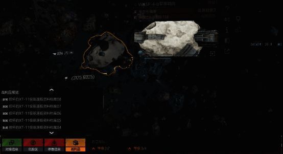 控制私掠者哨所同样有机会获得蓝图残页，提升收集效率