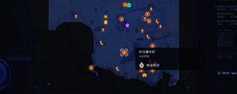 剑星游戏中埃米尔商店车的位置示意图，沙漠中一辆移动商店车停靠在路边