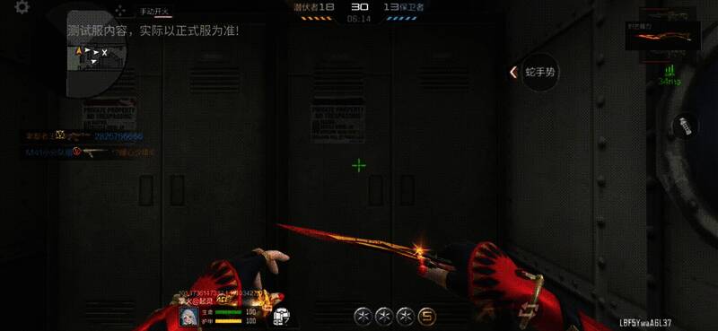 王者之骰与炽芒蝶刃并列展示图，背景为炫酷光影特效