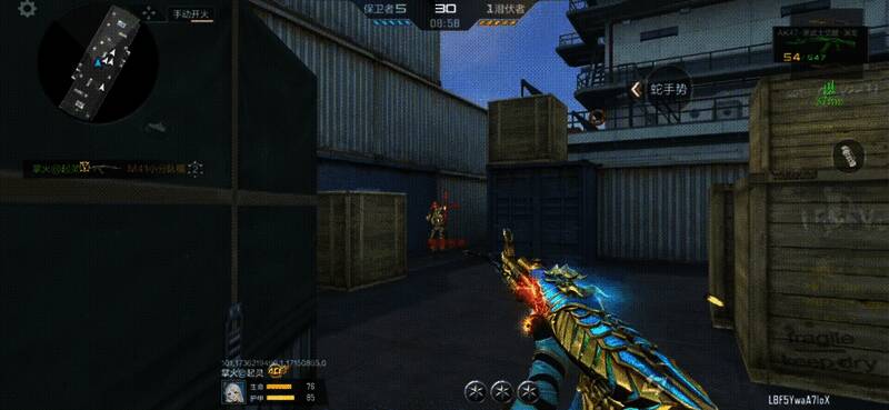 AK47-黑武士觉醒-渊龙皮肤展示图，展现其独特的龙鳞纹理与动态光效