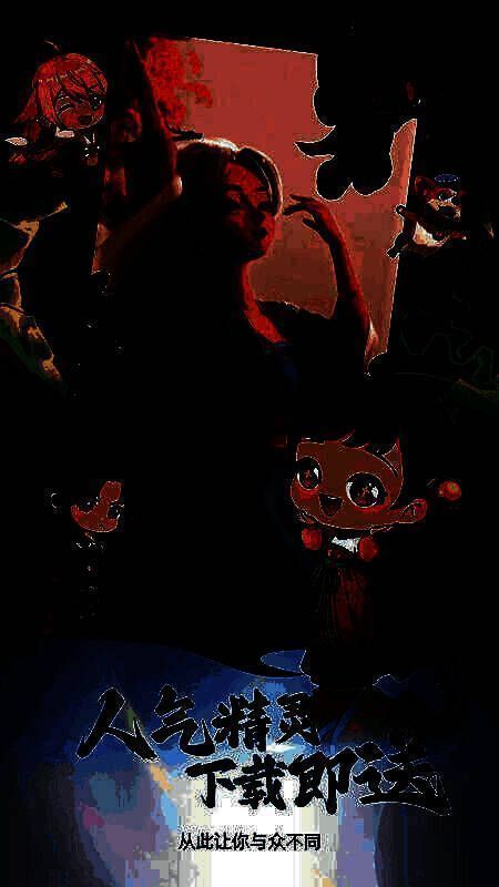 注册流程演示图，显示输入用户名、密码及验证步骤