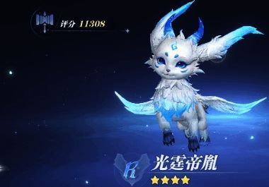 游戏中多位魂兽同屏展示，形成强大阵容