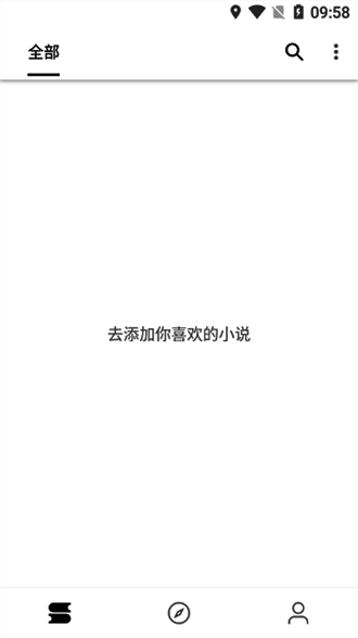 书伴阅读投稿注意事项图表，清晰列出关键要点与操作步骤