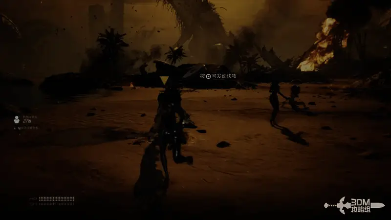 快攻动作演示，角色挥舞长剑快速斩击