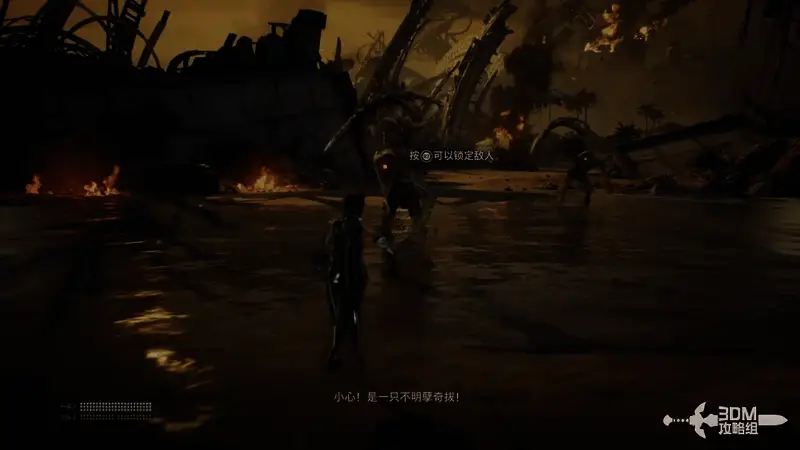 完美格挡瞬间，角色成功弹开敌人攻击，准备反击