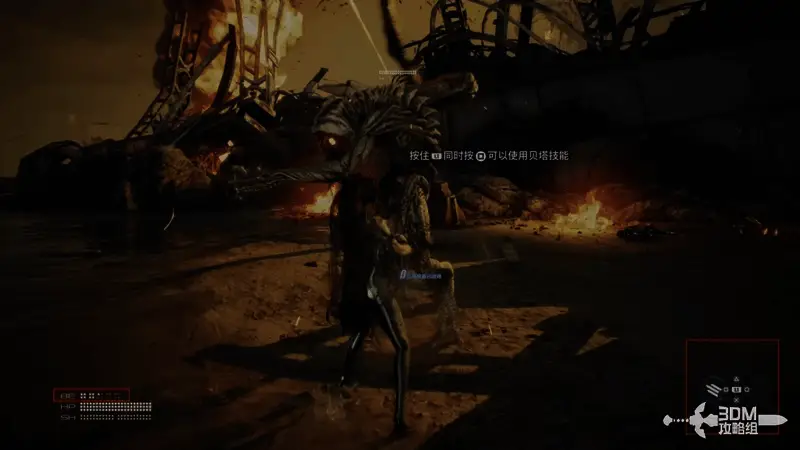 贝塔技能释放画面，角色释放能量冲击波，击退敌人