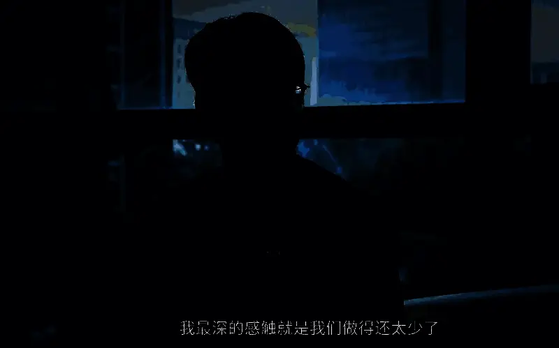 制作人梁其伟展示游戏场景画面，画面中角色动作流畅，画面质感极佳