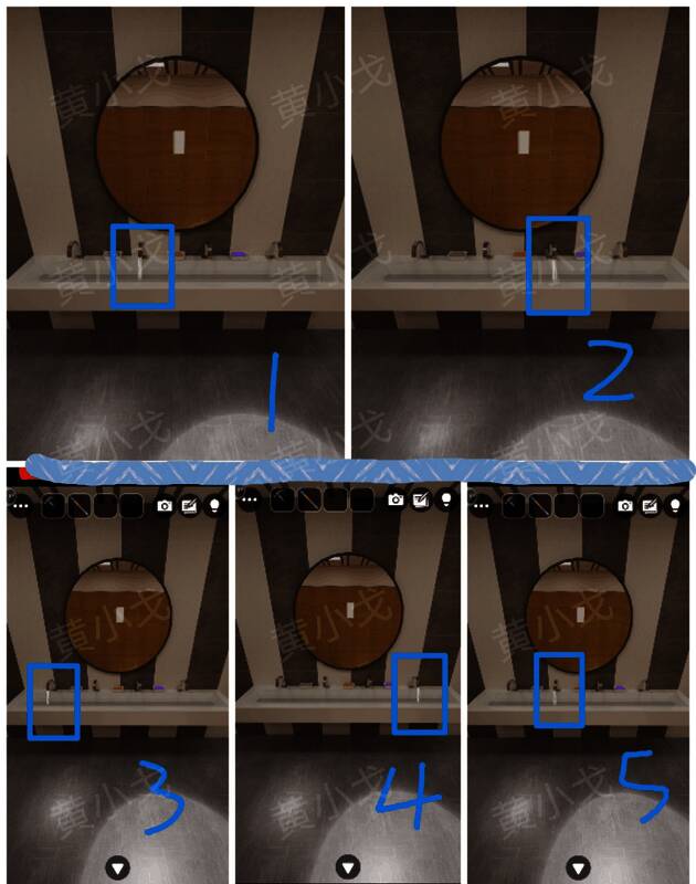 水龙头流水动态演示，数字编号清晰可见