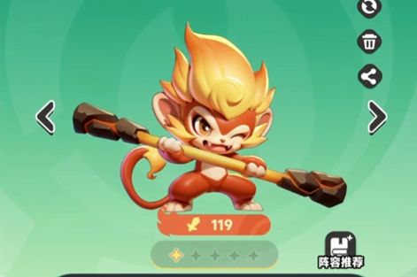 焰羽猴战斗场景展示，手持火焰法杖释放技能特效