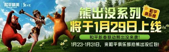 财神系列海报，展示四位不同风格的财神形象