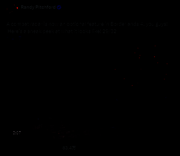 《无主之地4》界面截图，展示雷达索敌功能原型界面设计