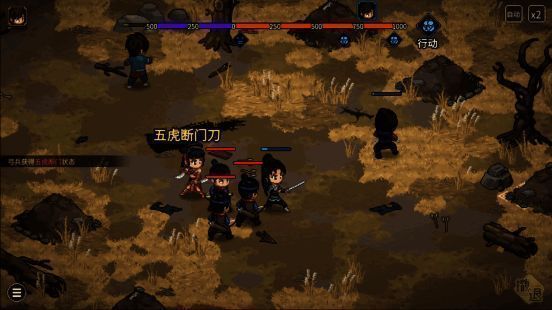 《大侠立志传》上官虹与司马铃角色立绘展示，背景为古风客栈场景