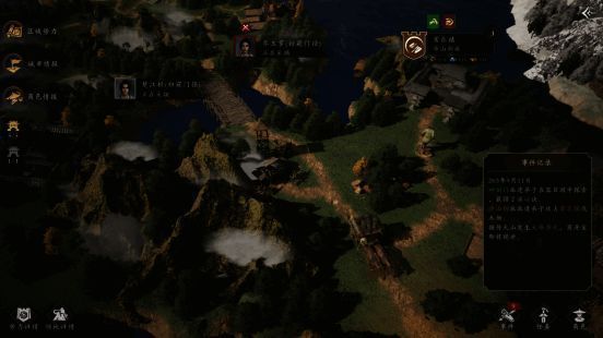 《宗门起源》建设界面截图，展示玩家搭建房屋与训练弟子的画面