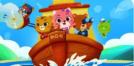 家长端参与互动任务界面，展示如何提交反馈以帮助孩子获得更多星星