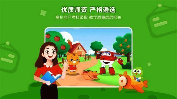 退费申请页面展示填写理由的输入框及提交按钮