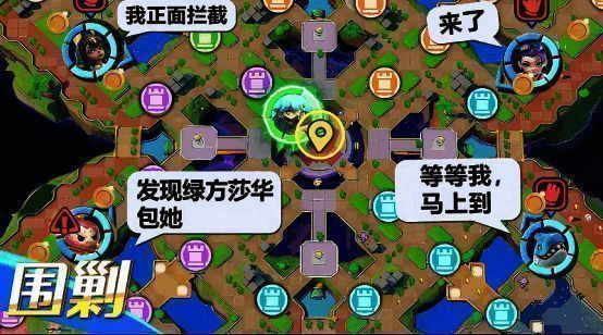 预约奖励界面展示，金币、皮肤、道具等福利一览