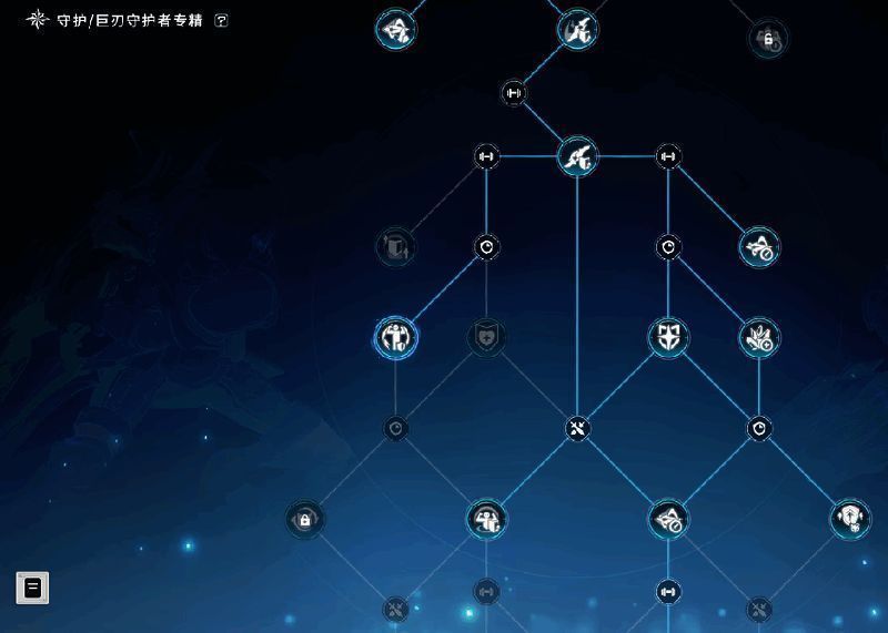 套装属性展示界面，显示激活不同数量套装带来的额外增益效果