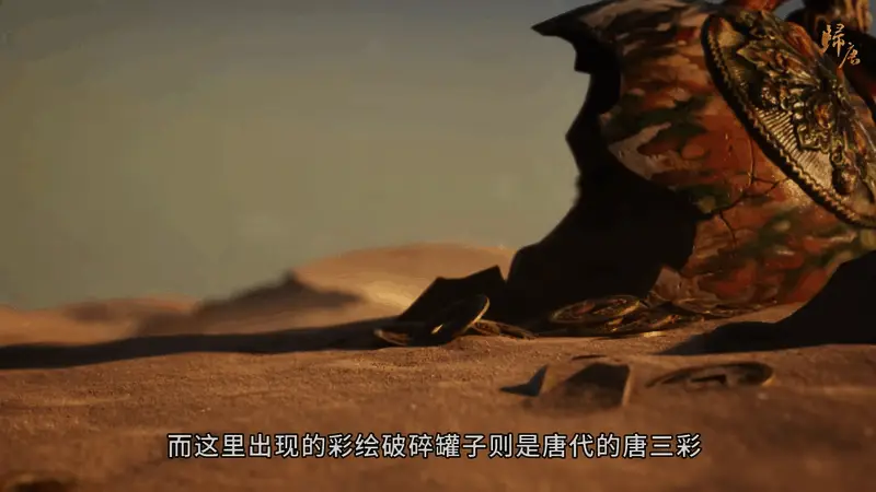 角色身穿唐代风格铠甲，细节刻画逼真