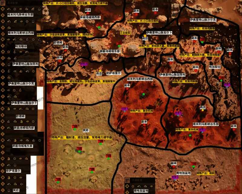 沙漠腹地详细地图标注图，展示多个重要地点与路径指示