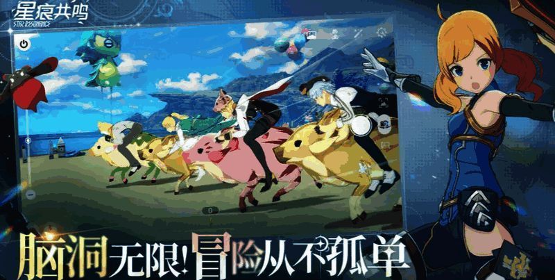 驯鹰弓远程狙击画面，角色站在高台瞄准远处敌人