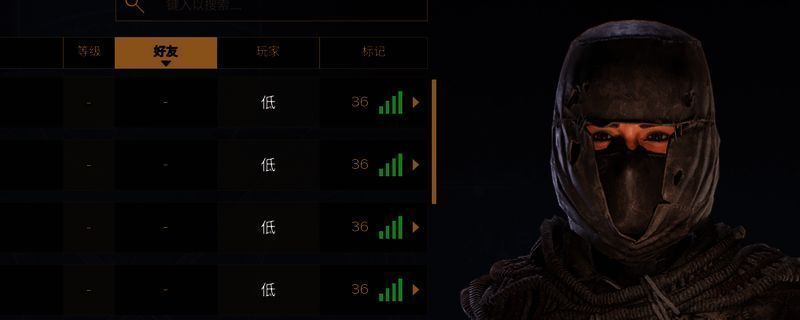 沙丘觉醒Steam启动界面显示加载进度条