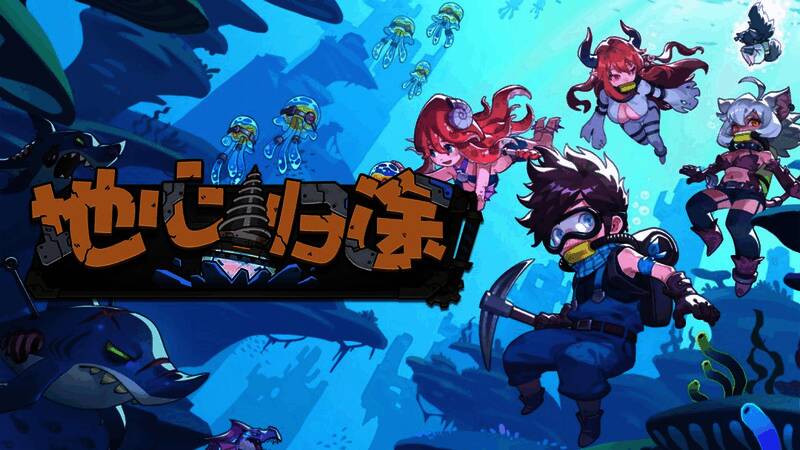 地心第八层场景展示，一座废弃但充满科技感的地下城市