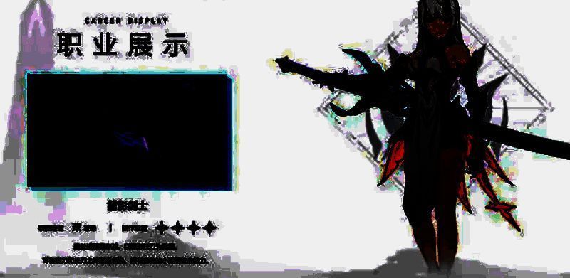 雷影剑士天赋详情图，展示刀意属性与暴击率提升关系